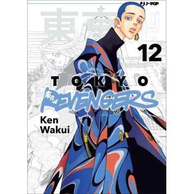 Tokyo Revengers Vol. 12 (ITA)