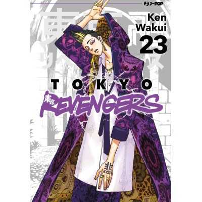 Tokyo Revengers Vol. 23 (ITA)