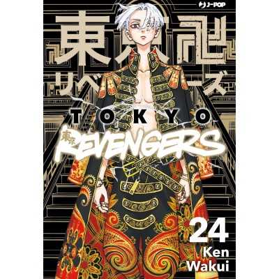 Tokyo Revengers Vol. 24 (ITA)