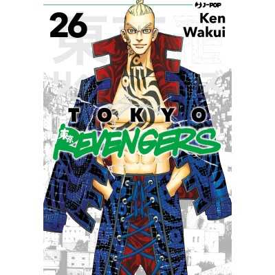 Tokyo Revengers Vol. 26 (ITA)