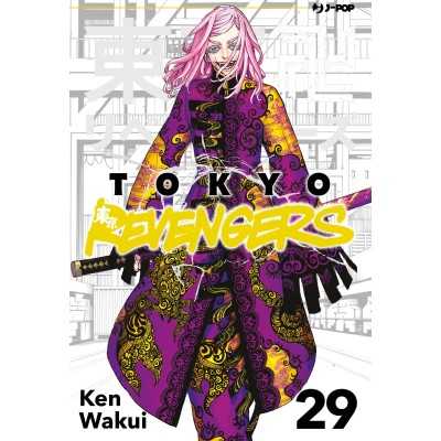 Tokyo Revengers Vol. 29 (ITA)