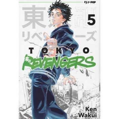 Tokyo Revengers Vol. 5 (ITA)