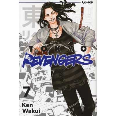 Tokyo Revengers Vol. 7 (ITA)
