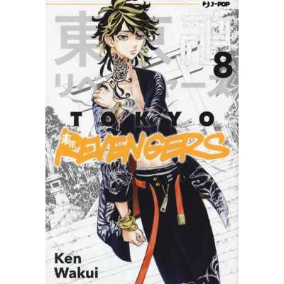 Tokyo Revengers Vol. 8 (ITA)