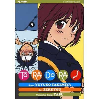 Toradora! Vol. 9 (ITA)