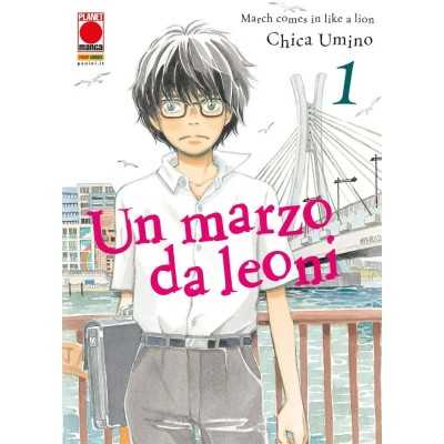 Un marzo da leoni Vol. 1 (ITA)