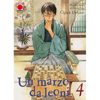 Un marzo da leoni Vol. 4 (ITA)