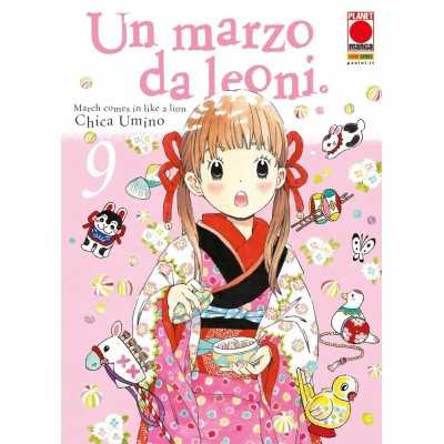 Un marzo da leoni Vol. 9 (ITA)