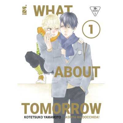 What about tomorrow Vol. 1 - Variant (ITA)