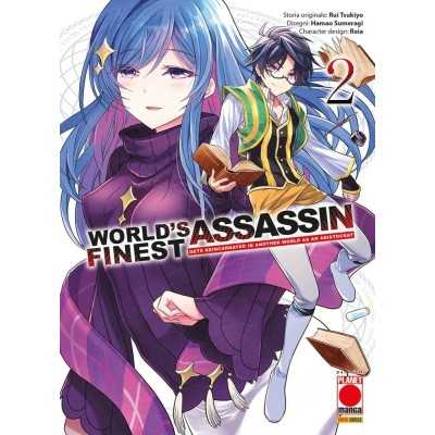 World’s Finest Assassin Gets Reincarnated in Another World as an Aristocrat Vol. 2 (ITA)