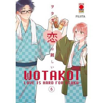 Wortakoi - Love is hard for otaku Vol. 6 (ITA)