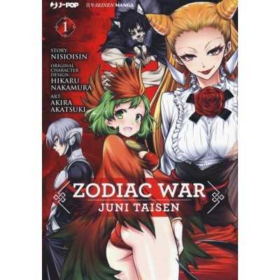 Zodiac War - Juni Taisen Vol. 1 (ITA)