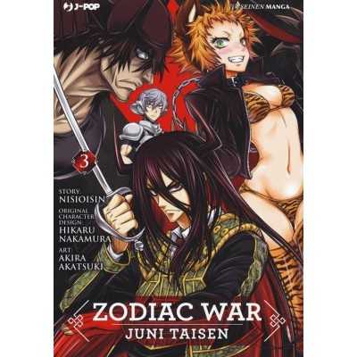 Zodiac War - Juni Taisen Vol. 3 (ITA)