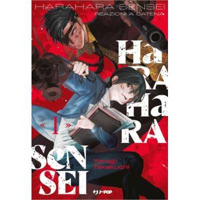 Harahara sensei Vol. 1 (ITA)