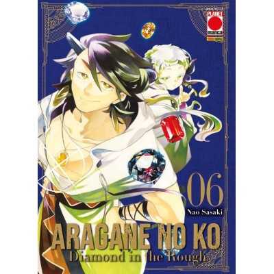 Aragane no Ko - Diamond in the Rough Vol. 6 (ITA)