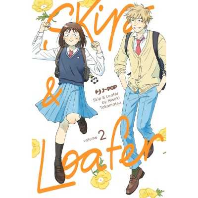 Skip & Loafer Vol. 2 (ITA)