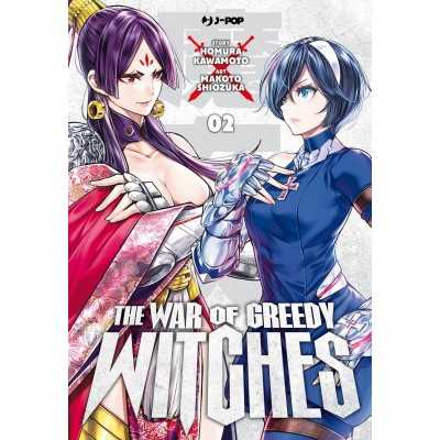 The War of Greedy Witches Vol. 2 (ITA)