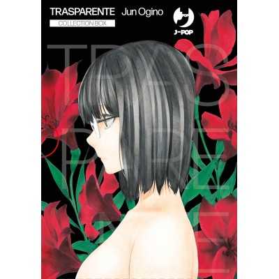 Trasparente - Toumei Ningen No Hone - Cofanetto Vol. 1-4 (ITA)