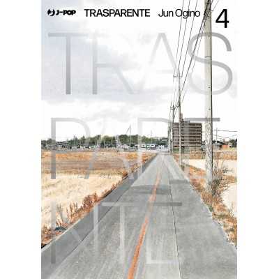 Trasparente - Toumei Ningen No Hone - Cofanetto Vol. 1-4 (ITA)