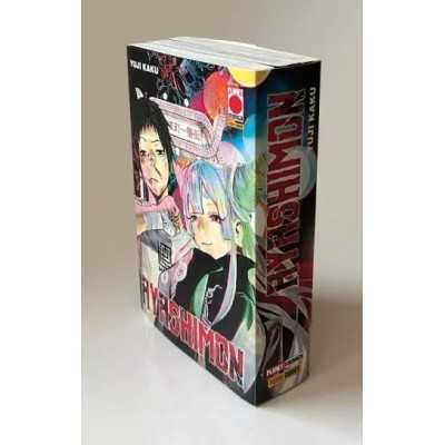 Ayashimon - Cofanetto Vol. 1-3 (ITA)