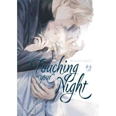 Touching your night (ITA)