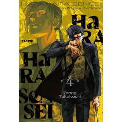 Harahara sensei Vol. 4 (ITA)