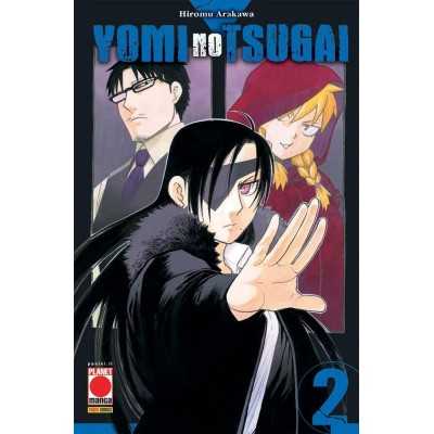 Yomi no Tsugai Vol. 2 (ITA)