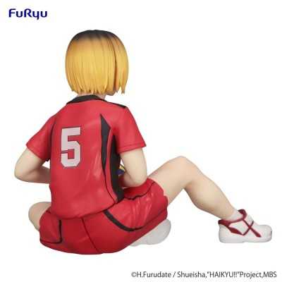 HAIKYU!! - Kenma Kozume Noodle Stopper Furyu PVC Figure 14 cm