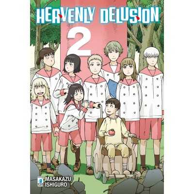 Heavenly Delusion Vol. 2 (ITA)