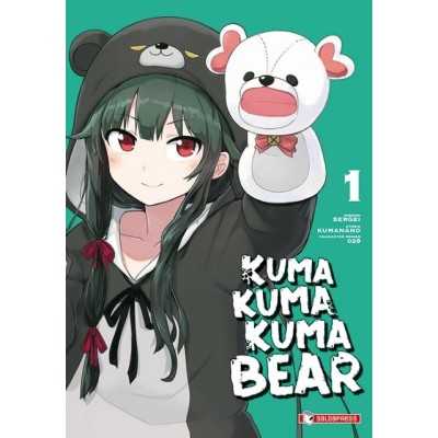 Kuma Kuma Kuma Bear Vol. 1 - Variant (ITA)
