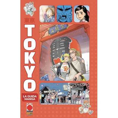 La guida di Tokyo in manga (ITA)