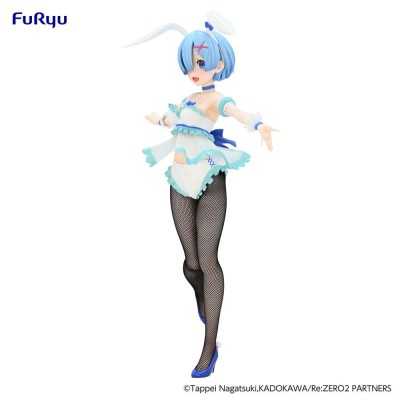 RE: ZERO - Rem Cutie Style BiCute Bunnies Furyu PVC Figure 27 cm