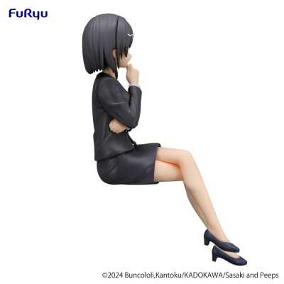 SASAKI AND PEEPS - Hoshizaki Noodle Stopper Furyu PVC Figure 13 cm