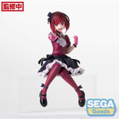 OSHI NO KO - Kana Arima PM Perching Sega PVC Figure 14 cm