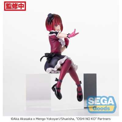 OSHI NO KO - Kana Arima PM Perching Sega PVC Figure 14 cm
