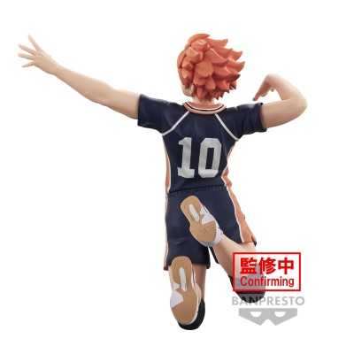 HAIKYU!! - Shoyo Hinata Posing Figure Banpresto PVC Figure 13 cm