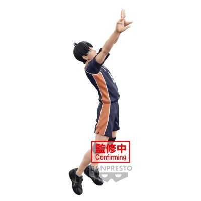 HAIKYU!! - Tobio Kageyama Posing Figure Banpresto PVC Figure 18 cm