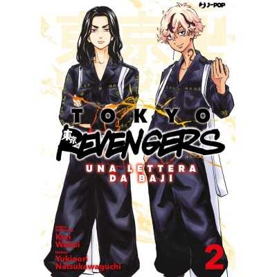 Tokyo Revengers - una lettera da Baji Vol. 2 (ITA)