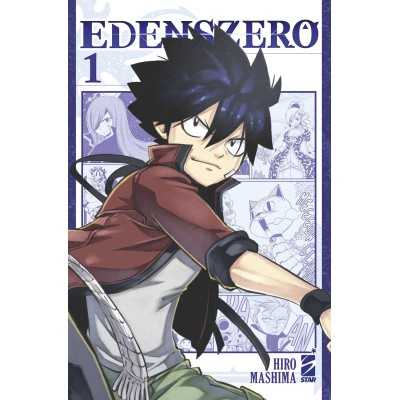 Edens Zero Vol. 1 - Variant (ITA)