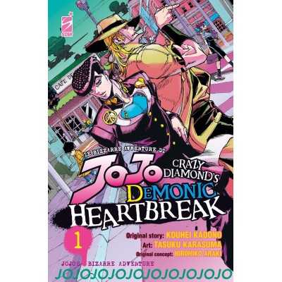 Le bizzarre avventure di Jojo - Crazy Diamond's Demonic Heartbreak Vol. 1 (ITA)