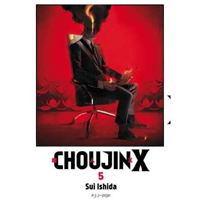Choujin X Vol. 5 (ITA)