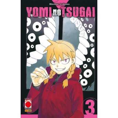 Yomi no Tsugai Vol. 3 (ITA)