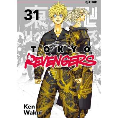 Tokyo Revengers Vol. 31 (ITA)