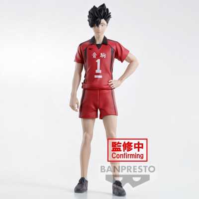 HAIKYU!! - Tetsuro Kuroo Banpresto PVC Figure 20 cm