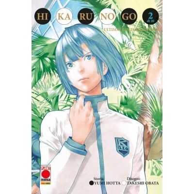 Hikaru No Go - Ultimate Deluxe Edition Vol. 2 (ITA)