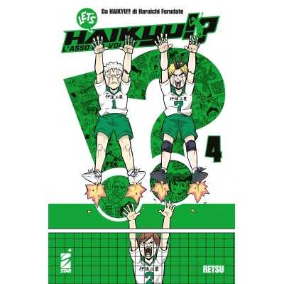 Let's Haikyu Vol. 4 (ITA)