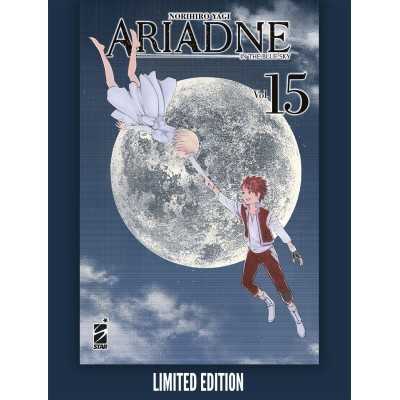 Ariadne in the blue sky Vol. 15 - Limited edition (ITA)