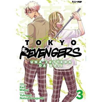 Tokyo Revengers - una lettera da Baji Vol. 3 (ITA)