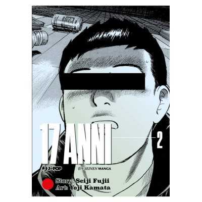 17 ANNIVol. 2 (ITA)