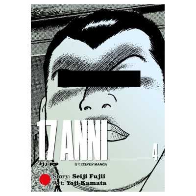 17 ANNIVol. 4 (ITA)